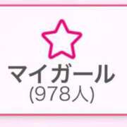 ヒメ日記 2026/01/13 20:37 投稿 幸奈【ゆきな】 輝女