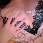 ヒメ日記 2026/01/13 16:48 投稿 朝比奈まな お姉さんLABO -艶-