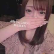 ヒメ日記 2026/01/20 16:48 投稿 朝比奈まな お姉さんLABO -艶-