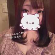 ヒメ日記 2026/01/21 15:48 投稿 朝比奈まな お姉さんLABO -艶-