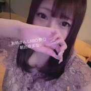 ヒメ日記 2026/01/29 13:58 投稿 朝比奈まな お姉さんLABO -艶-