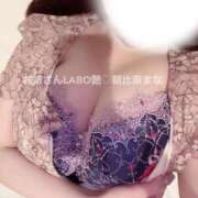 朝比奈まな ちゃく♡ お姉さんLABO -艶-