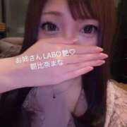 ヒメ日記 2026/03/07 10:51 投稿 朝比奈まな お姉さんLABO -艶-