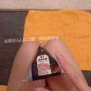 朝比奈まな 本日のおにぎり🍙♡ お姉さんLABO -艶-