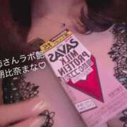 ヒメ日記 2026/07/26 12:28 投稿 朝比奈まな お姉さんLABO -艶-