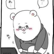 ヒメ日記 2026/02/15 00:30 投稿 さやか RED BERYL～レッドベリル～