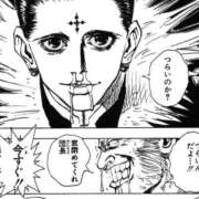 ヒメ日記 2026/03/19 07:31 投稿 さやか RED BERYL～レッドベリル～