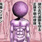 ヒメ日記 2026/03/29 02:57 投稿 さやか RED BERYL～レッドベリル～