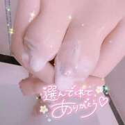 さやか 会いにきて❤️ RED BERYL～レッドベリル～