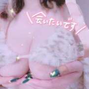 ヒメ日記 2026/04/15 03:23 投稿 さやか RED BERYL～レッドベリル～