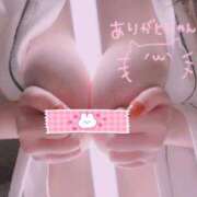 ヒメ日記 2026/04/19 02:50 投稿 さやか RED BERYL～レッドベリル～