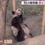 ヒメ日記 2026/04/27 02:00 投稿 さやか RED BERYL～レッドベリル～