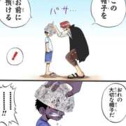 ヒメ日記 2026/05/05 02:00 投稿 さやか RED BERYL～レッドベリル～