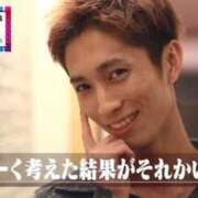 ヒメ日記 2026/06/10 02:40 投稿 さやか RED BERYL～レッドベリル～