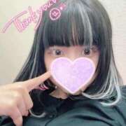 ヒメ日記 2025/12/26 17:59 投稿 いち デザインプリズム新宿