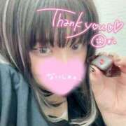 ヒメ日記 2026/01/15 17:39 投稿 いち デザインプリズム新宿