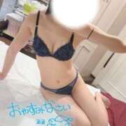 ヒメ日記 2026/01/02 23:33 投稿 えり【新人】 ソープランド AQUA（アクア）