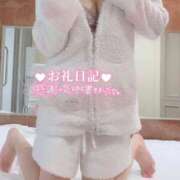 ヒメ日記 2026/01/09 15:01 投稿 えり【新人】 ソープランド AQUA（アクア）