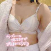 ヒメ日記 2026/01/20 23:33 投稿 えり【新人】 ソープランド AQUA（アクア）