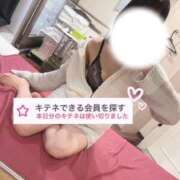 ヒメ日記 2026/01/23 16:58 投稿 えり【新人】 ソープランド AQUA（アクア）