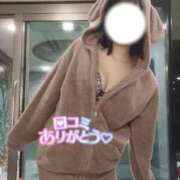 ヒメ日記 2026/01/27 17:58 投稿 えり【新人】 ソープランド AQUA（アクア）