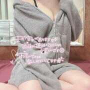 ヒメ日記 2026/02/23 08:38 投稿 えり【新人】 ソープランド AQUA（アクア）