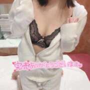 ヒメ日記 2026/03/12 19:28 投稿 えり【新人】 ソープランド AQUA（アクア）