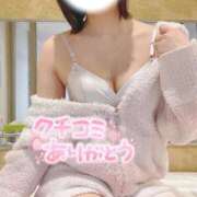 ヒメ日記 2026/03/30 15:18 投稿 えり【新人】 ソープランド AQUA（アクア）