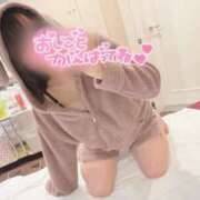 ヒメ日記 2026/04/09 08:08 投稿 えり【新人】 ソープランド AQUA（アクア）