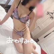 ヒメ日記 2026/04/10 23:38 投稿 えり【新人】 ソープランド AQUA（アクア）