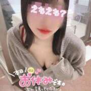 ヒメ日記 2026/04/16 13:45 投稿 えり【新人】 ソープランド AQUA（アクア）