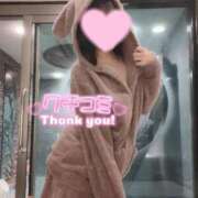 ヒメ日記 2026/04/22 22:13 投稿 えり【新人】 ソープランド AQUA（アクア）