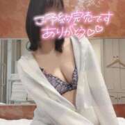ヒメ日記 2026/05/08 08:30 投稿 えり【新人】 ソープランド AQUA（アクア）