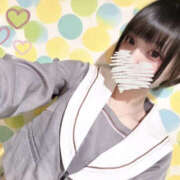 ヒメ日記 2026/01/07 21:32 投稿 あいな マシュマロフロート