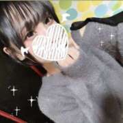 ヒメ日記 2026/01/20 20:46 投稿 あいな マシュマロフロート