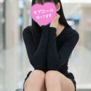 ヒメ日記 2026/01/06 17:04 投稿 あいら♪抱きしめてください♪ 初めての体験入店