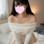 ヒメ日記 2026/01/20 06:20 投稿 あいら♪抱きしめてください♪ 初めての体験入店