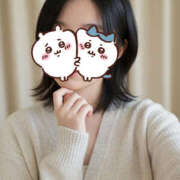 ヒメ日記 2026/01/25 19:04 投稿 あおい♪Fカップ細身♪ 初めての体験入店