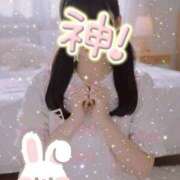 ヒメ日記 2026/02/11 05:39 投稿 えみり☆ロリカワ元アイドル☆ 初めての体験入店