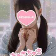 ヒメ日記 2026/03/07 06:07 投稿 えみり☆ロリカワ元アイドル☆ 初めての体験入店