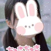 ヒメ日記 2026/08/12 05:58 投稿 えみり☆ロリカワ元アイドル☆ 初めての体験入店