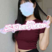 ヒメ日記 2026/01/07 12:00 投稿 きりの♪現役レースクイーン♪ 初めての体験入店