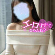 ヒメ日記 2026/01/14 03:16 投稿 きりの♪現役レースクイーン♪ Lemon Days～純粋無垢な素人専門デリヘル～