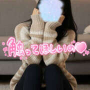 ヒメ日記 2026/01/14 12:05 投稿 きりの♪現役レースクイーン♪ 初めての体験入店