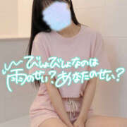 ヒメ日記 2026/01/17 01:02 投稿 きりの♪現役レースクイーン♪ Lemon Days～純粋無垢な素人専門デリヘル～