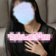 ヒメ日記 2026/01/17 11:59 投稿 きりの♪現役レースクイーン♪ 初めての体験入店