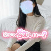 ヒメ日記 2026/01/18 15:09 投稿 きりの♪現役レースクイーン♪ 初めての体験入店