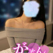 ヒメ日記 2026/01/20 03:57 投稿 きりの♪現役レースクイーン♪ 初めての体験入店