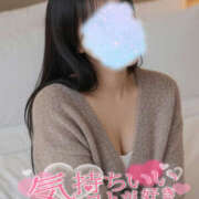 ヒメ日記 2026/01/20 09:30 投稿 きりの♪現役レースクイーン♪ 初めての体験入店