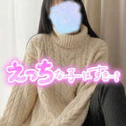 きりの♪現役レースクイーン♪ 受付中♡ 初めての体験入店